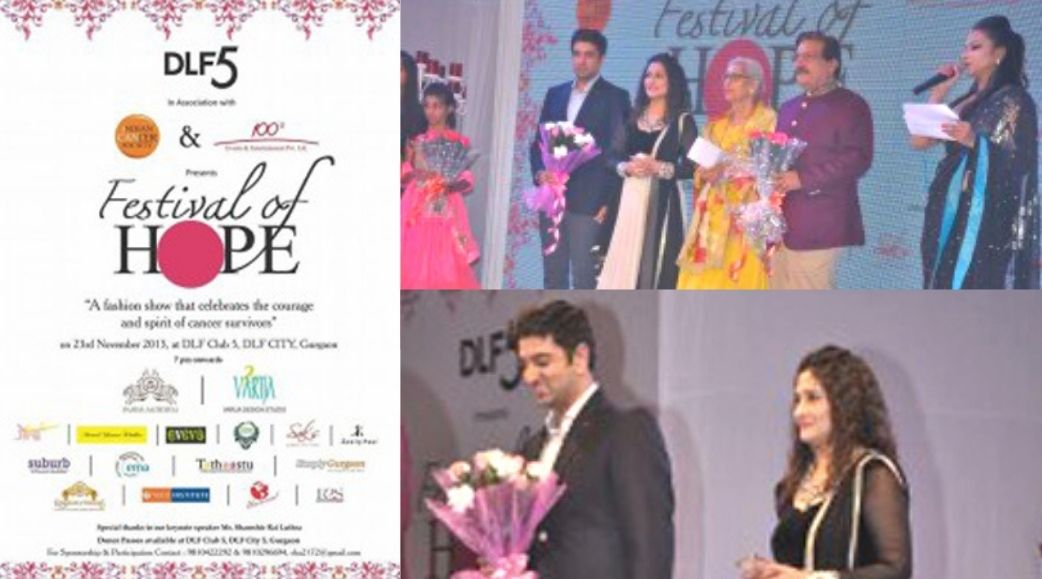 Sponsored the Indian Cancer Society Event 