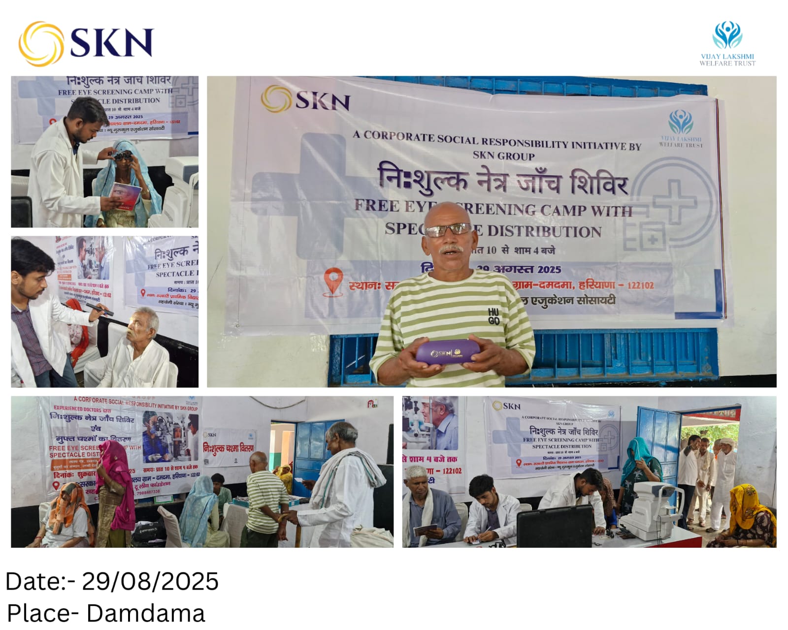 Success of our 4th Eye Check-up Camp