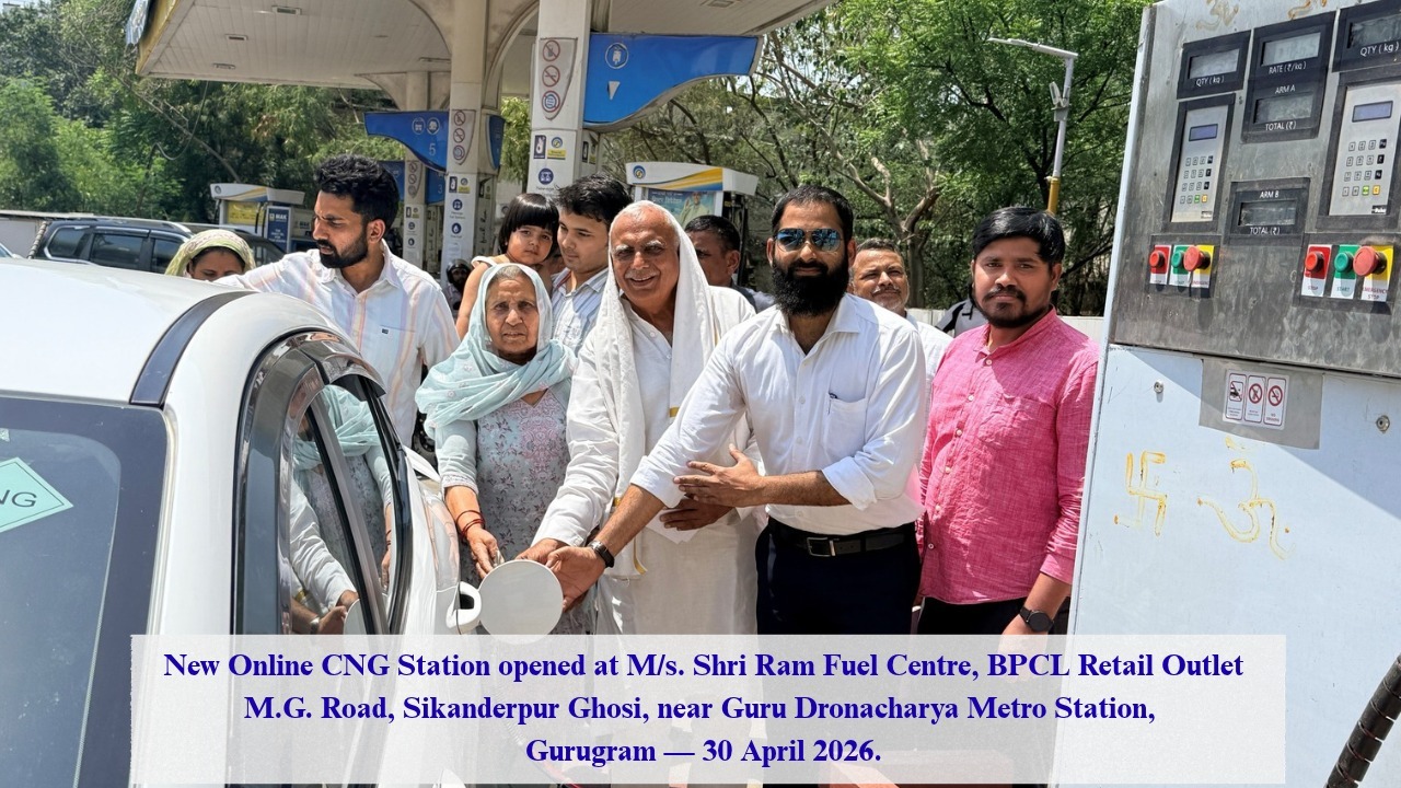 New Online CNG Station opened at M/s. Shri Ram Fuel Center