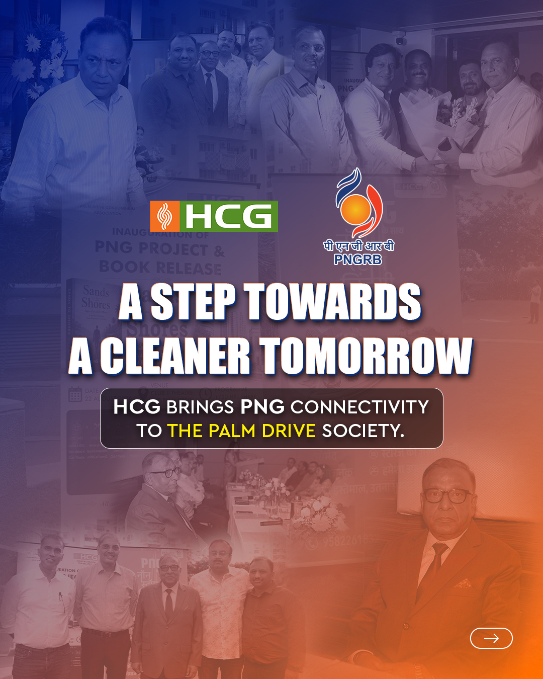 HCG brings PNG connectivity to The Palm Drive Society
